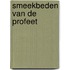 Smeekbeden van de profeet