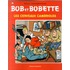 Les cerveaux cambrioles