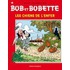 Les chiens de l'enfer