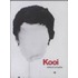 Kooi