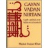 Gayan Vadan Nirtan