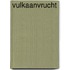 Vulkaanvrucht